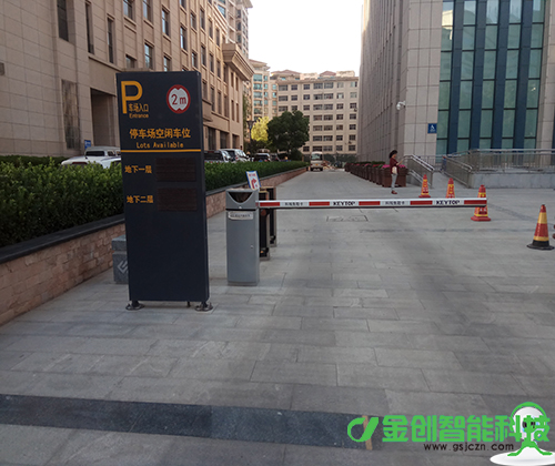 蘭州智能停車(chē)場(chǎng)